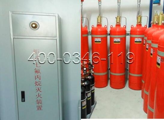 西城区广安门外某企业无管�|�气体灭火保�? width=